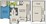 885 sq. ft. A2 floor plan