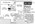 791 sq. ft. A2 floor plan
