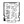 933 sq. ft. A3 floor plan