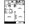 776 sq. ft. Lamar floor plan
