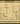 1,055 sq. ft. B2 floor plan