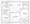 933 sq. ft. B3 floor plan
