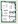 911 sq. ft. A9 floor plan