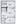 853 sq. ft. to 857 sq. ft. Lantana/Lantana C floor plan