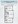 878 sq. ft. B2 floor plan