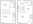 1,114 sq. ft. to 1,168 sq. ft. N/O floor plan