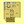 783 sq. ft. A2 floor plan