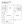 540 sq. ft. B floor plan