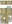 703 sq. ft. V-A9 floor plan