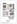 809 sq. ft. B1 floor plan