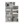 890 sq. ft. B1 floor plan