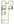 931 sq. ft. B floor plan