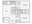 1,143 sq. ft. E floor plan
