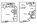 886 sq. ft. to 888 sq. ft. floor plan