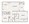 970 sq. ft. B1 floor plan