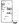 853 sq. ft. ARBOR floor plan
