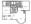 973 sq. ft. Cambridge floor plan