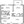 825 sq. ft. C floor plan