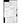 1,380 sq. ft. C1-Atlanta floor plan