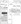 1,253 sq. ft. to 1,349 sq. ft. C1 w/Garage floor plan