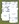 607 sq. ft. Frio floor plan