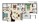 978 sq. ft. B2 floor plan
