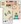 685 sq. ft. A2 floor plan