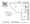 694 sq. ft. C3 floor plan