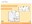 857 sq. ft. A6 floor plan