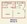 394 sq. ft. floor plan