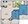 860 sq. ft. A2 floor plan