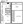 564 sq. ft. floor plan
