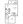 692 sq. ft. C floor plan