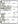 1,276 sq. ft. E floor plan