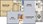961 sq. ft. U floor plan