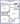 800 sq. ft. floor plan
