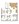 929 sq. ft. to 933 sq. ft. A6 floor plan