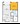 660 sq. ft. A9 floor plan