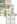 1,143 sq. ft. Pin Oak floor plan
