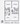 864 sq. ft. B floor plan