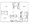 1,199 sq. ft. to 1,251 sq. ft. B2/B3 floor plan