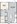 720 sq. ft. A1D floor plan