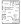 1,110 sq. ft. Grand Over w/Garage floor plan
