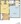 460 sq. ft. Austin floor plan