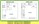 940 sq. ft. floor plan