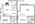 1,052 sq. ft. floor plan