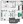 823 sq. ft. A3 floor plan