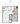 860 sq. ft. A9 floor plan
