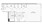 624 sq. ft. S18 floor plan