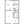 699 sq. ft. A2 floor plan